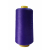 Текстурированная нитка 150D/1 №200  фиолетовый в Голубовке