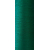Текстурированная нитка 150D/1 № 215 зеленый, изображение 2 в Голубовке