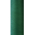 Текстурована нитка 150D/1 №223 зелений, изображение 2 в Голубівці