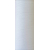 Текстурированная нитка 150D/1 №301 белый, изображение 2 в Голубовке