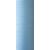 Текстурированная нитка 150D/1 № 328 светло-голубой, изображение 2 в Голубовке