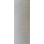 Текстурована нитка 150D/1 №351 Молочний, изображение 2 в Голубівці