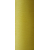 Текстурована нитка 150D/1 №384 Жовтий, изображение 2 в Голубівці